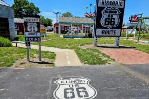 The beginning of the walking trail